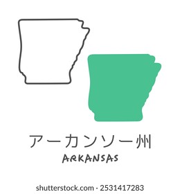 Mapa simples do estado americano de Arkansas Tradução: Arkansas