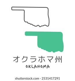 Mapa simples do estado americano de Oklahoma Tradução: Oklahoma