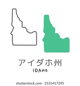 Mapa simples do estado americano de Idaho Tradução: Idaho