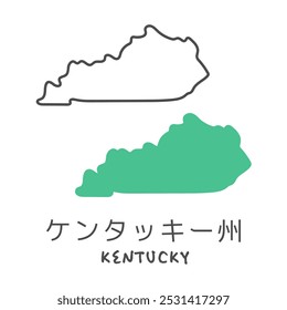 Mapa simples do estado americano de Kentucky Tradução: Kentucky