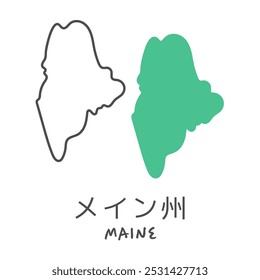 Mapa simples do estado americano do Maine: Maine