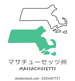 Mapa simples do estado americano de Massachusetts ilustração tradução: Massachusetts