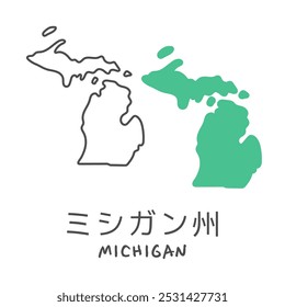 Mapa simples do estado americano de Michigan tradução da ilustração: Michigan