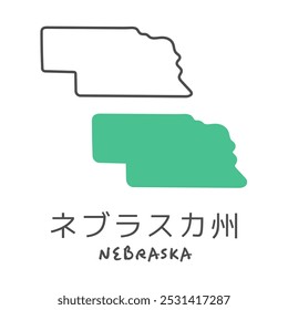 Mapa simples do estado americano de Nebraska Tradução: Nebraska