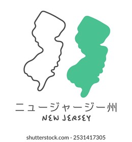 Simple map of the U.S. state of New Jersey Illustration translation:  New Jersey 