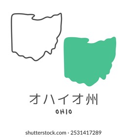 Mapa simples do estado americano de Ohio Tradução: Ohio