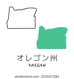 Mapa simples do estado americano de Oregon Tradução: Oregon