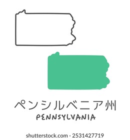 Simple map of the U.S. state of Pennsylvania illustration translation: Pennsylvania