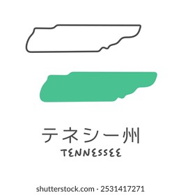 Mapa simples do estado americano de Tennessee Tradução da ilustração: Tennessee