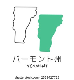 Simple map of the U.S. state of Vermont illustration translation:  Vermont