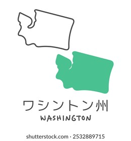 Simple map of the U.S. state of Washington illustration translation: Washington