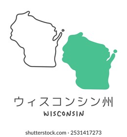 Einfache Karte des US-Bundesstaates Wisconsin Illustration Übersetzung:  Wisconsin