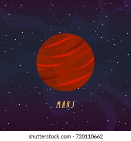 simple mars planet on cosmic background. solar system set. can be used for posters, greeting cards or party invitation