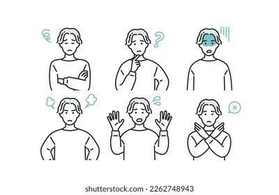 Simple men's negative facial expression set illustration material