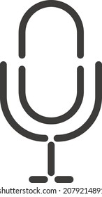 Simple microphone icon. Vector illustration.