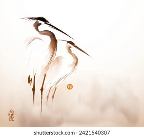 Simple minimalist ink wash painting of of two herons in vintage style. Traditional oriental ink painting sumi-e, u-sin, go-hua. Translation of hieroglyph - zen.