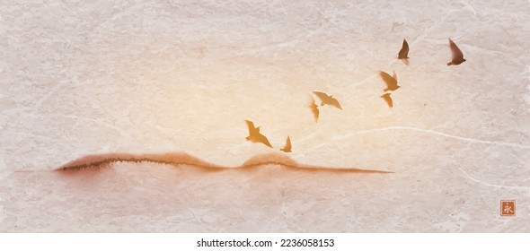 Simple minimalist landscape with birds flying over the mountain on vintage background. Traditional oriental ink painting sumi-e, u-sin, go-hua. Translation of hieroglyph - eternity.