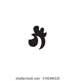 simple minimalist rooster logo, modern premium icon, template design