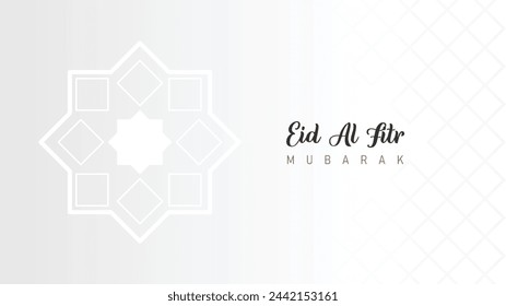 simple minimalist vector design, background wallpaper for the Eid al-Fitr celebration for Muslims