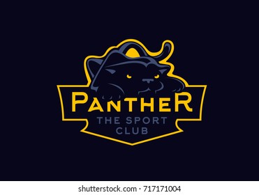 Simple minimalistic black panther logo for sports club. Flat design illustration