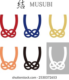 Simple Mizuhiki design symbol illustration. Vector illustration.