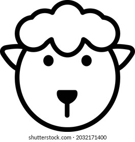 simple And modern Animal outline Icon 