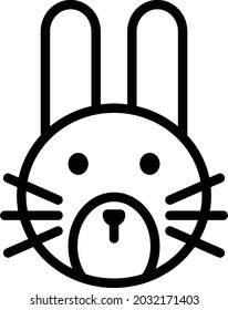 simple And modern Animal outline Icon 