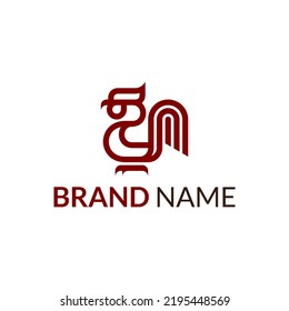 Simple Modern Cock Roaster Logo Design, Suitable Form Chicken Farm, Poultry, Or Chicken Meat Store And Restaurant Company Logo