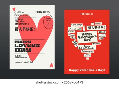 Simple and modern design with a bold red heart, multilingual "Happy Lovers' Day" text, and a clean white background for a striking visual impact. 14 february