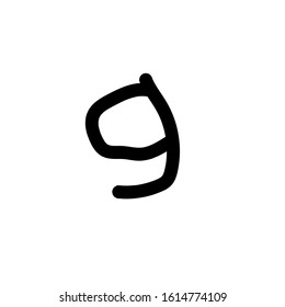 the simple modern font of letter g 