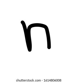 the simple modern font of letter n