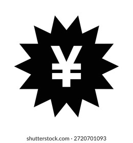 Un Diseño gráfico sencillo y moderno con un estallido estelar negro con un Iniciar sesión de yen japonés en el centro, sobre un fondo blanco limpio, ideal para su uso en aplicaciones financieras, comerciales y comerciales.
