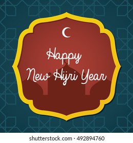 Simple modern Islamic card design template