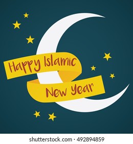 Simple modern Islamic card design template