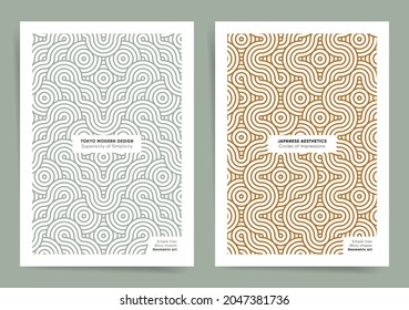 Simple modern japanese poster templates. Retro wavy lines abstract template for poster, banner, brochure, cover. Simple business curvy pattern design background. Digital presentation cover layouts.