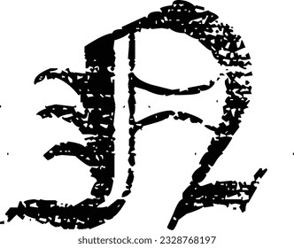 Simple and modern letter N initials logo design