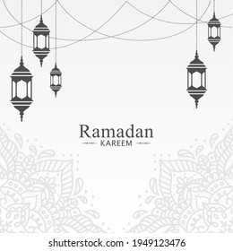 Simple Modern Ramadan Kareem Background vector