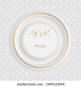 Simple Modern Ramadan Kareem Background vector
