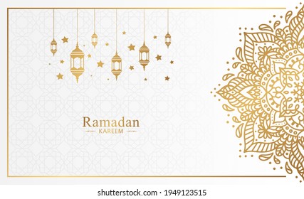 Simple Modern Ramadan Kareem Background vector