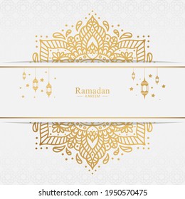 Simple Modern Ramadan Kareem Background vector