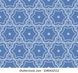 Simple modern seamless geometric pattern. For digital paper, textile print, page fill. Vector illustration