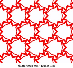 Simple modern seamless geometric pattern. For digital paper, textile print, page fill. Vector illustration