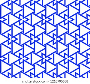 Simple modern seamless geometric pattern. For digital paper, textile print, page fill. Vector illustration