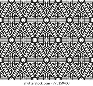 Simple modern seamless geometric pattern. For digital paper, textile print, page fill. Vector illustration