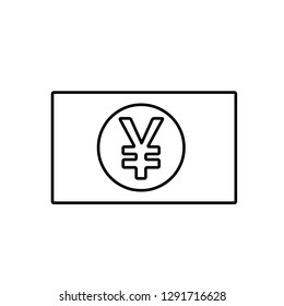 Simple money yen icon. Vector Illustration