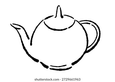Simple Monochrome Herb Tea Cup and Saucer