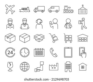 Simple monochrome icon set for logistics