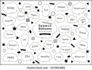 Simple monochrome speech bubble design