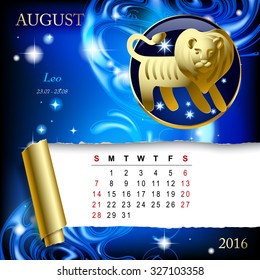 Simple monthly page of 2016 Calendar with gold zodiacal sign against the blue star space background. Design of August month page with Leo figure.Vector illustration