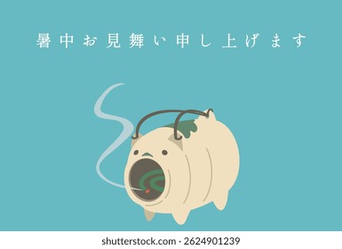 Simple mosquito-control pig summer greeting postcard. (Translation: Summer greeting to you.)